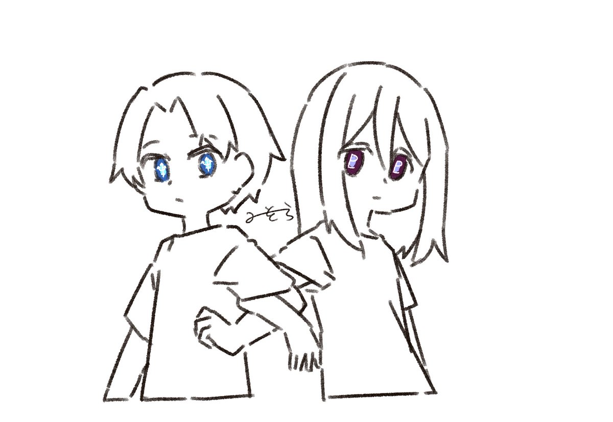 #色々なハデスお兄ちゃん 人外の瞳して欲しい 