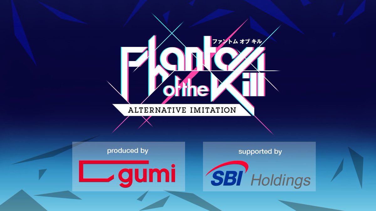 As Phantom of the Kill expands its presence in the blockchain gaming space, we have made our partnership with Gumi and SBI Holdings!

This partnership helps propel us and the community forward to new heights.
