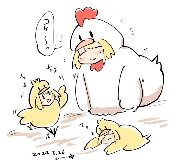 今日描いたひよこ 