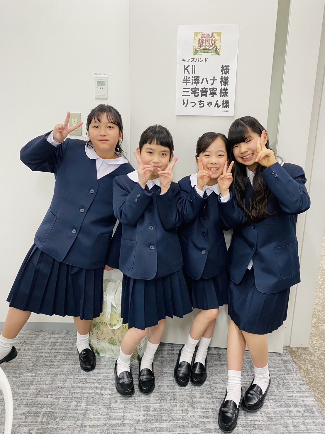 kii(12)?? on X: 
