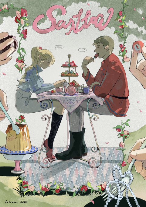 「cupcake plate」 illustration images(Latest)