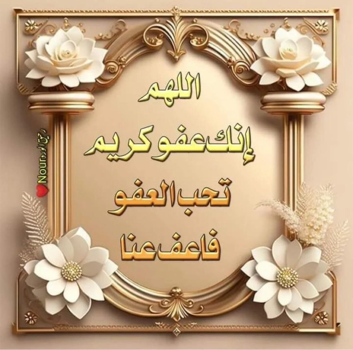 Dr.Sul (@drsuluae) on Twitter photo 