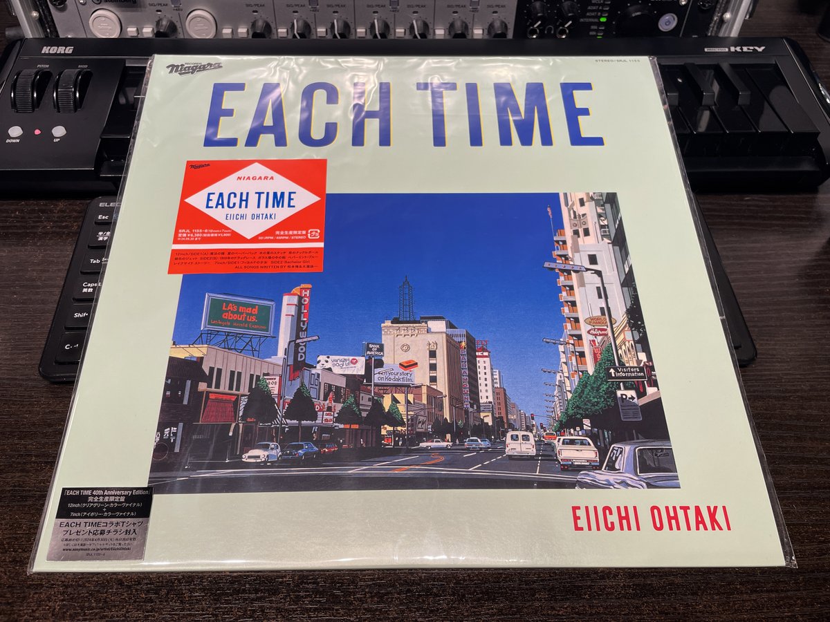 fubitoendo's tweet image. 大滝詠一『EACH TIME 40th Anniversary Edition』
最高。
#Reissue  
#ColouedVinyl  
#VinylRecords  
#VinylCollection  
#RecordCollection  
#アナログレコード