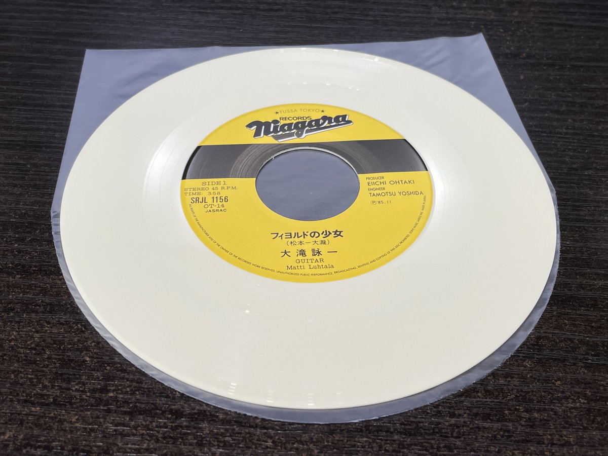 fubitoendo's tweet image. 大滝詠一『EACH TIME 40th Anniversary Edition』
最高。
#Reissue  
#ColouedVinyl  
#VinylRecords  
#VinylCollection  
#RecordCollection  
#アナログレコード