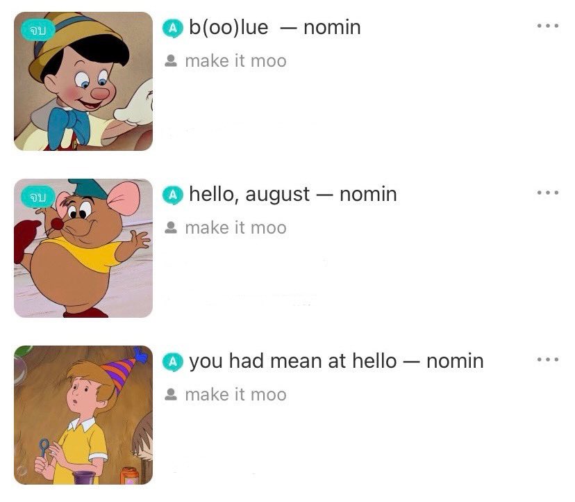 moo tweet media