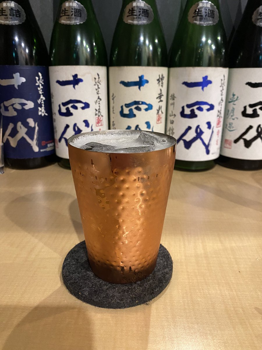 大阪めちゃ楽しい