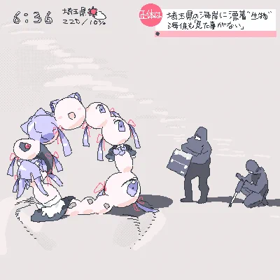 ろくろの過去のひよこ絵達なの! 