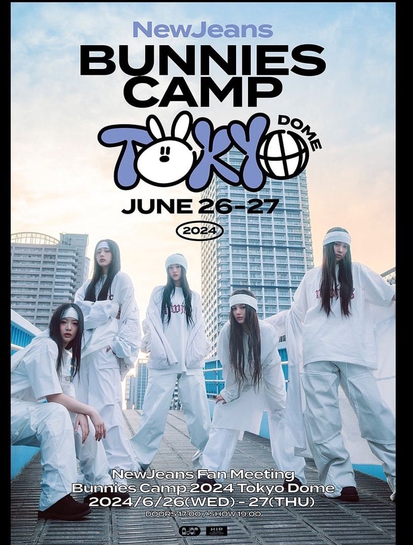 K-POP・アジア New Jeans Bunnies Camp Premium Kit NewJeans Fan Meeting 'Bunnies Camp 2024 Tokyo Dome