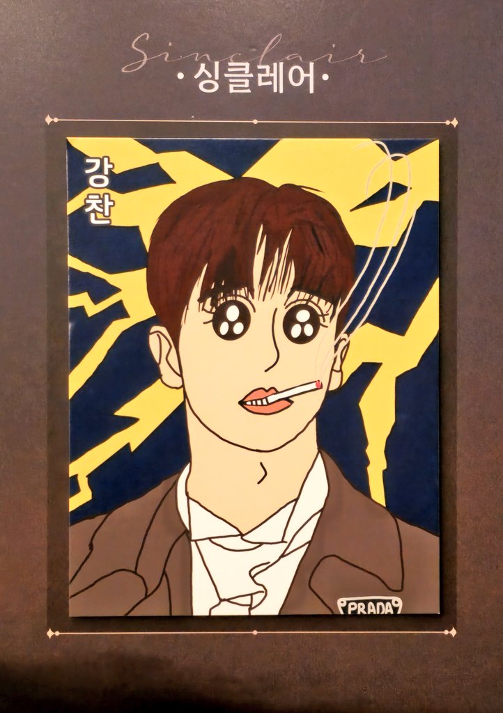 "아무말없이..  
     같이 보자..
        보기만 하자.."