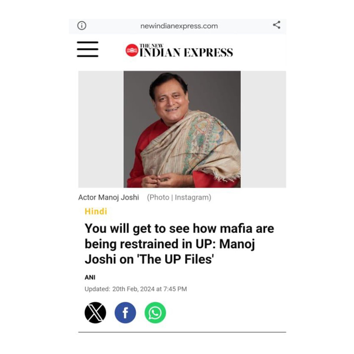 theupfiles's tweet photo. Press coverage for upcoming film "THE UP FILES" releasing on 29th March 2024
Produced by Kuldeep Umraosingh Ostwal
Directed by Neeraj Sahai
#theupfiles
#neerajsahai
#kuldeepumraosinghostwal
#manojjoshi
#manjarifadnis
#shahbazkhan
#aliasgar
#Ashoksamrat
#UFOMoviez https://t.co/FgSGizn7bv