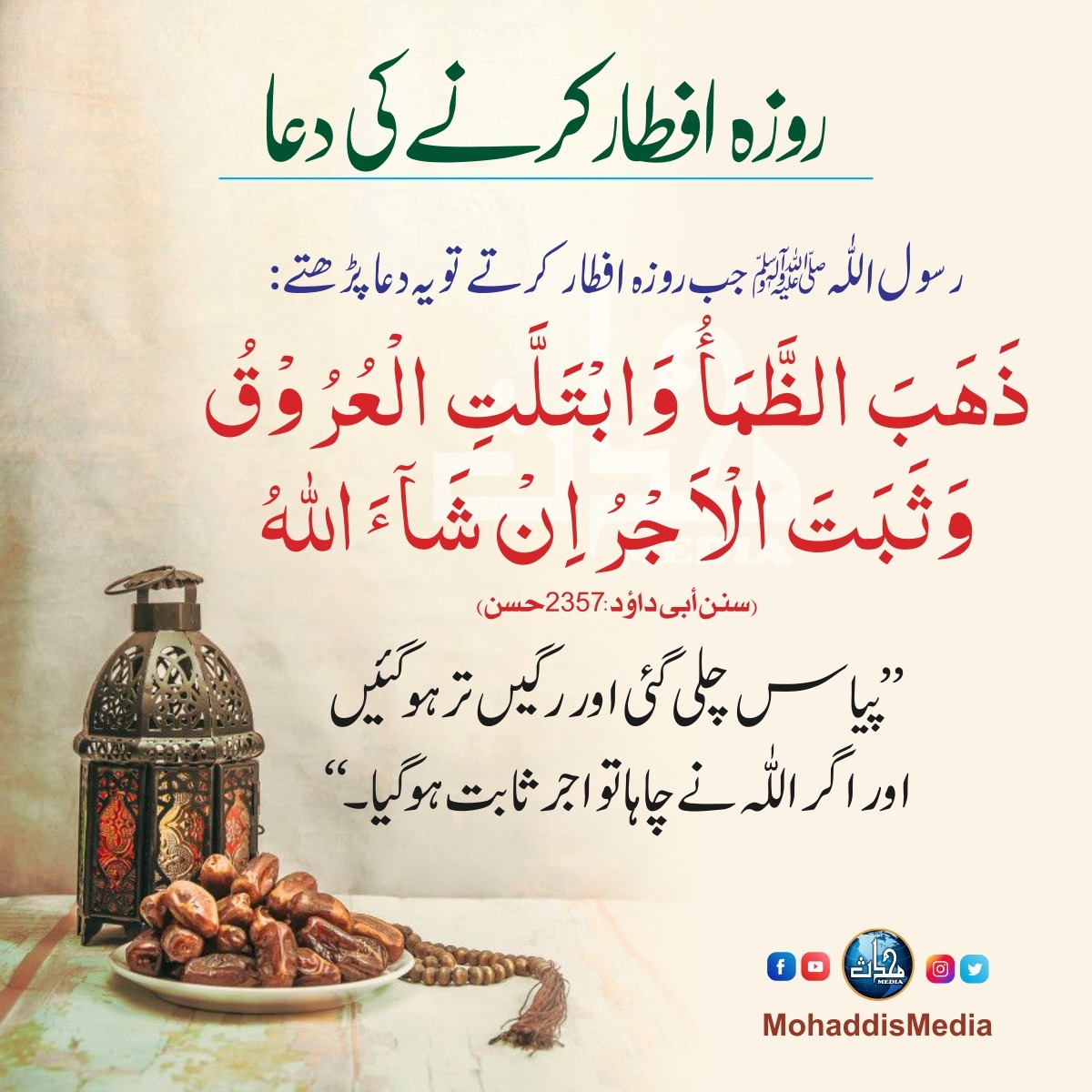 Good evening 🌌🌌🌌🌌🌌🌌