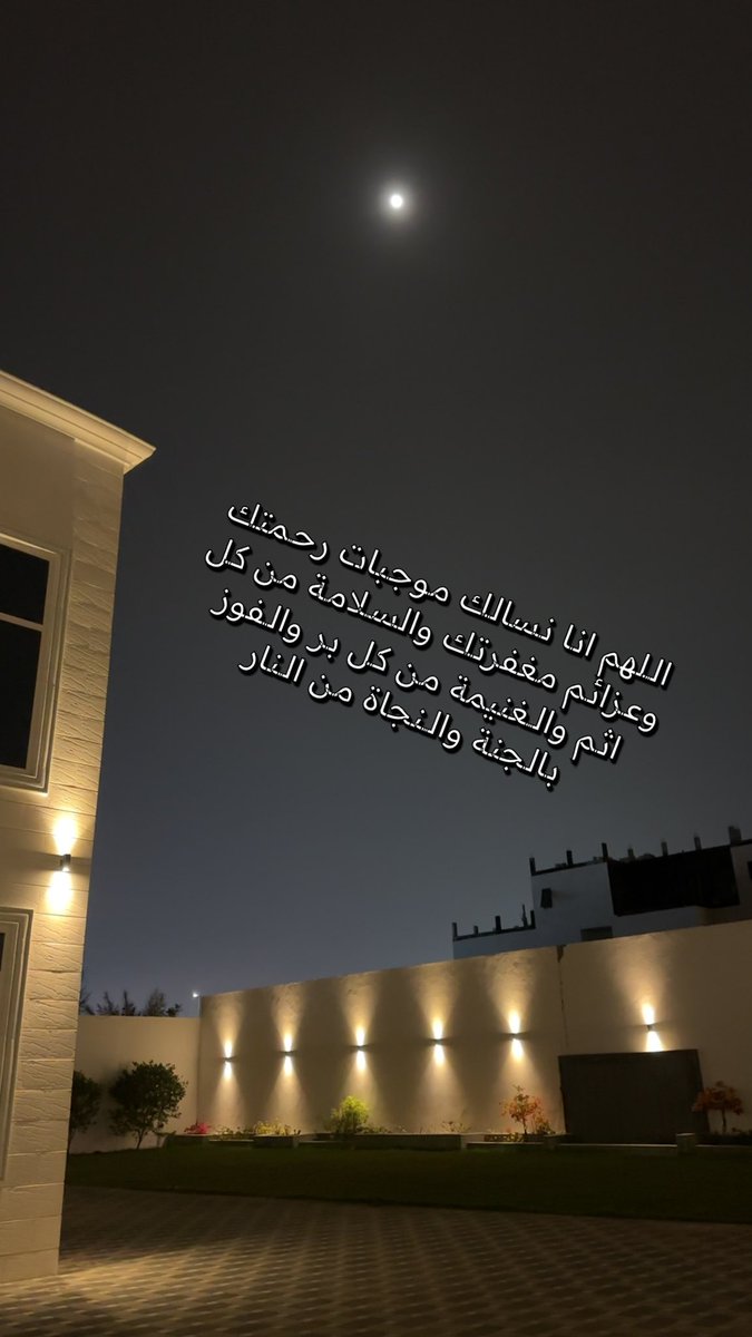 HamdanBalkaila1's tweet photo. https://t.co/6CG9v2lFZX