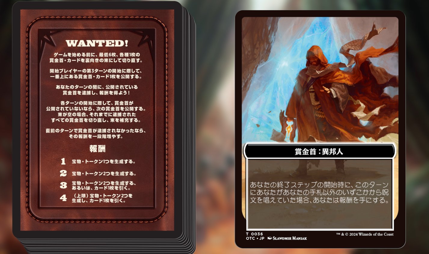 【早い者勝ち！！】マジックザギャザリング まとめ売り 1121209502.jpg?1610895762