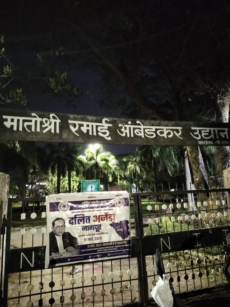 AIISCA1957's tweet photo. The countdown is on for the Dalit agenda conference in Nagpur!

#ConferencePreparation https://t.co/DpPFOUpRnV