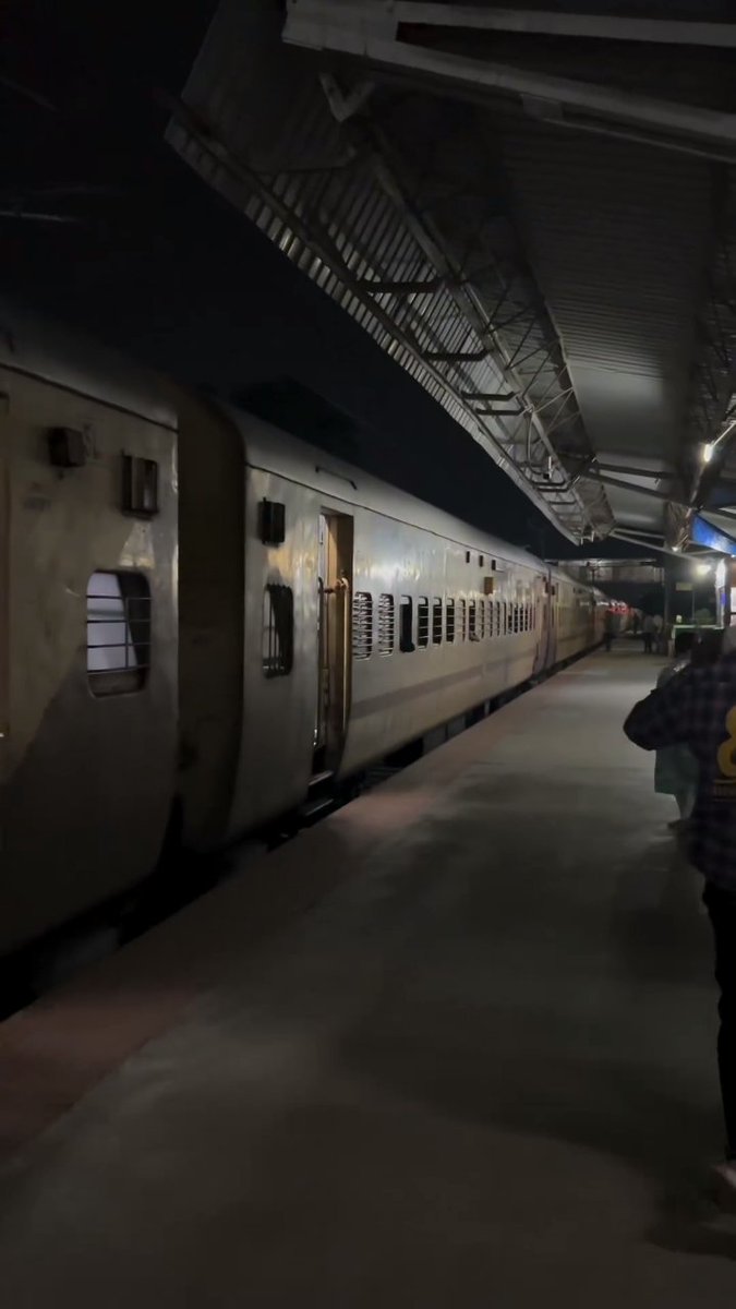 ചെറിയ ഒരു യാത്ര 🚊