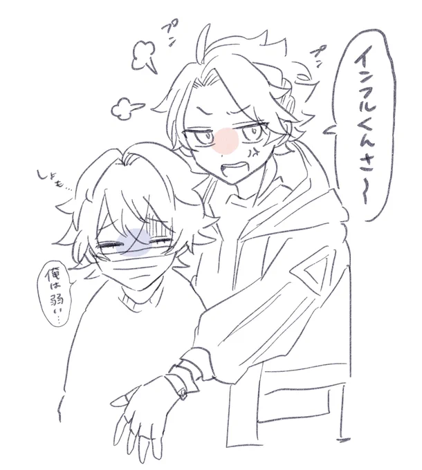 これにしか見えない 