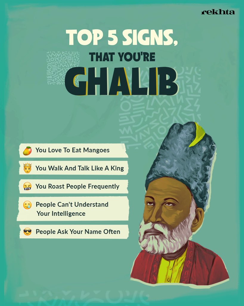 So, are you Ghalib or not? 😁

#mirzaghalib #ghalib #rekhta #memes