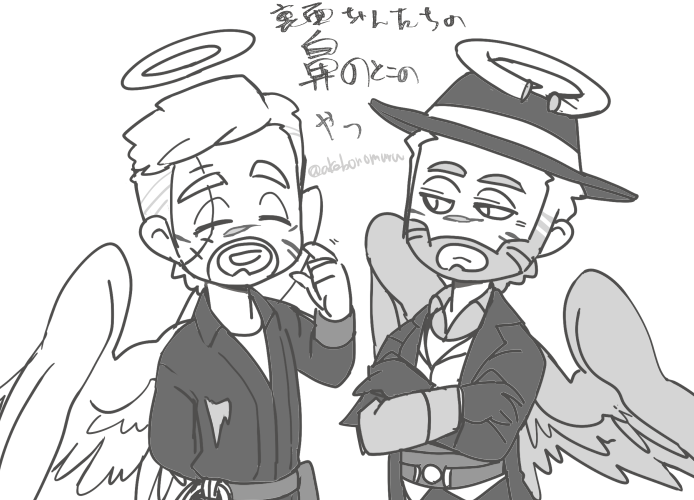裏面のおそろいの傷ぽい汚れ(?)すき 