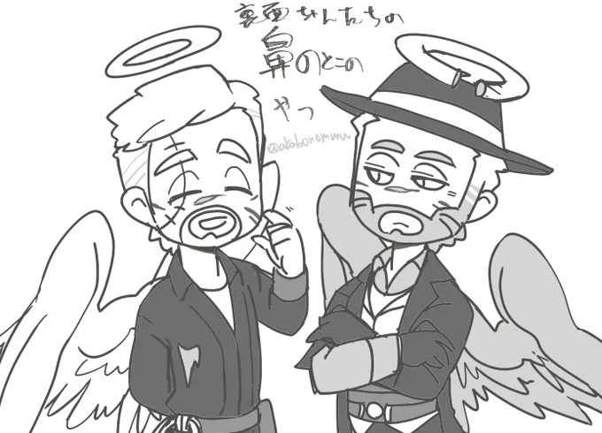 裏面のおそろいの傷ぽい汚れ(?)すき 