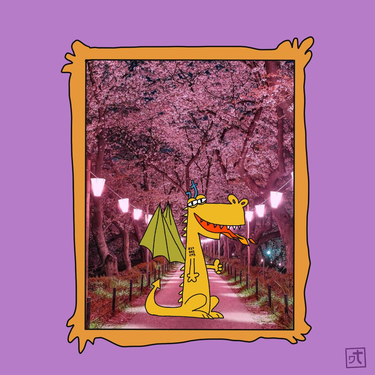 $tsuka cherry blossom