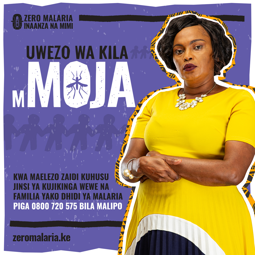 Mwisho wa malaria unaanza na WEWE, MIMI, na KILA MMOJA wetu. Jiunge na harakati na tuungane katika vita kwa Kenya isiyo na malaria! 💚 #ZeroMalariaStartsWithMe