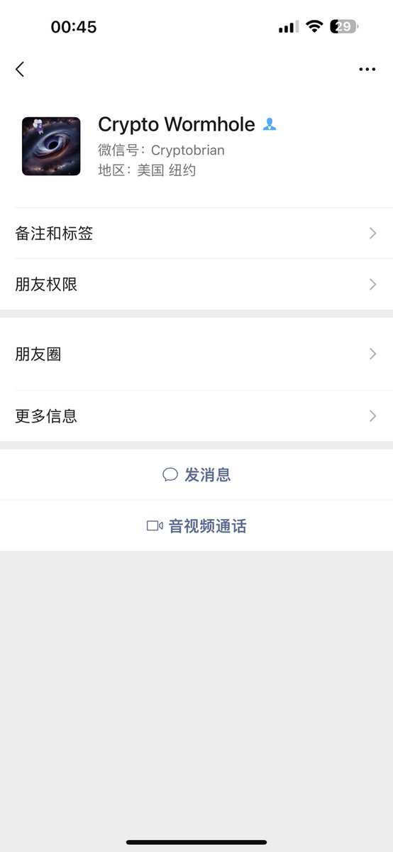 傻x也会赌🔶BNB tweet media