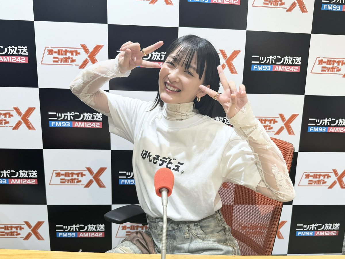 長屋晴子のオールナイトニッポンX」 思い出いっぱい晴れて卒業です