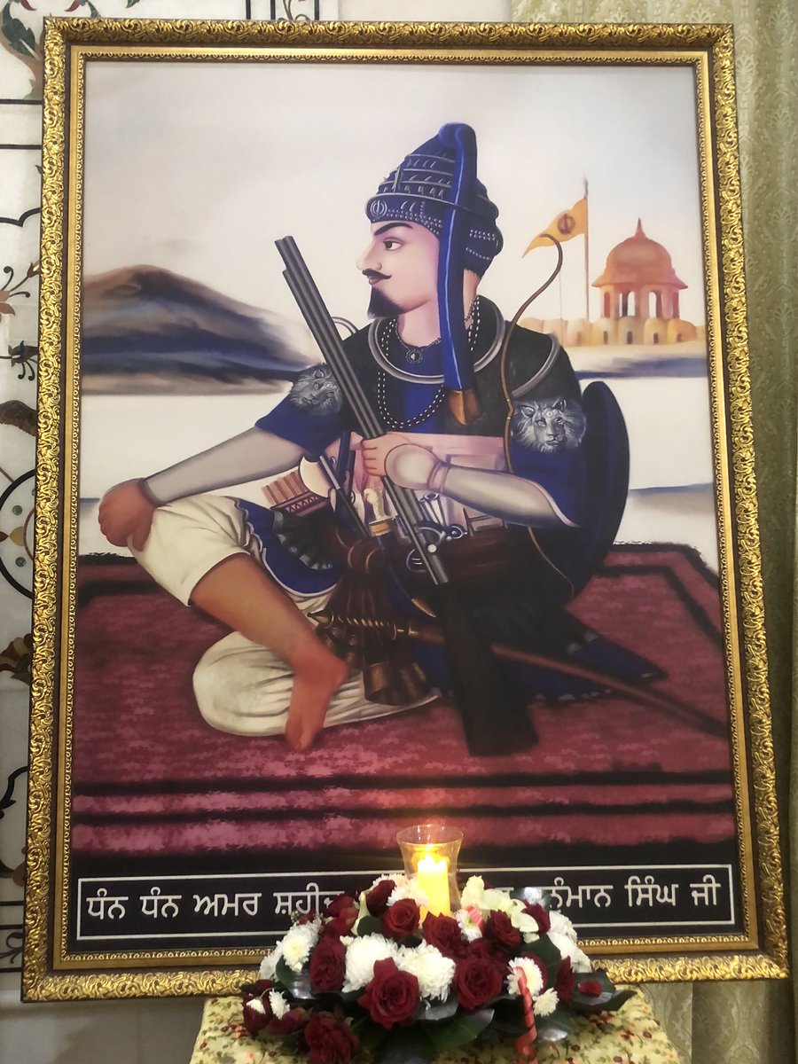 ਧੰਨ ਅਮਰ ਸ਼ਹੀਦ ਜਥੇਦਾਰ ਬਾਬਾ ਹਨੂੰਮਾਨ ਸਿੰਘ ਜੀ 
ਸ਼ਹੀਦ ਸਿੰਘ ਅੰਗ ਸੰਗ ਸਹਾਈ ਹੋਣ🙏🏻❤️
