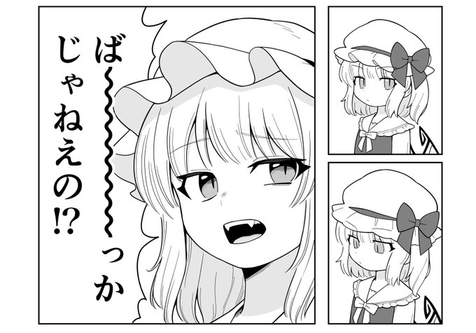 合同誌原稿 