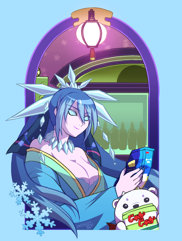 リクエスト①妖怪ウォッチシャドウサイドのふぶき姫