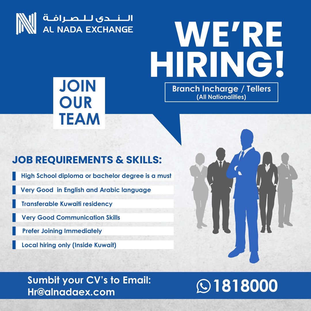 MNC Multiple Jobs Kuwait iiQ8 Receptionist, SAP Support Manager
