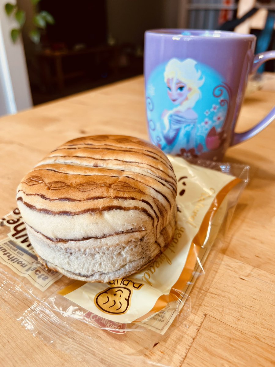 Reforzo's tweet image. ❄️👸🏼