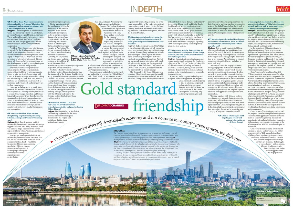 'Gold Standard Friendship' - precise definition of Azerbaijan&China partnership by @globaltimesnews globaltimes.cn/page/202403/13…
