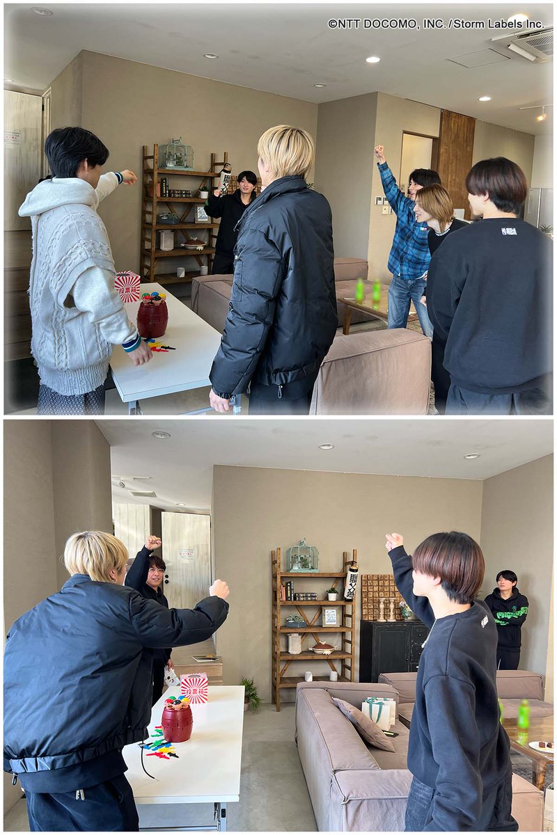 【坂本昌行 GIFT for X】(公式) tweet media