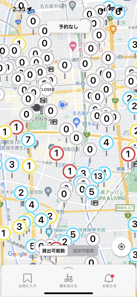 kous1205_'s tweet photo. 栄で働いてる人の住んでる地域がよくわかる https://t.co/Yhicgt81TB