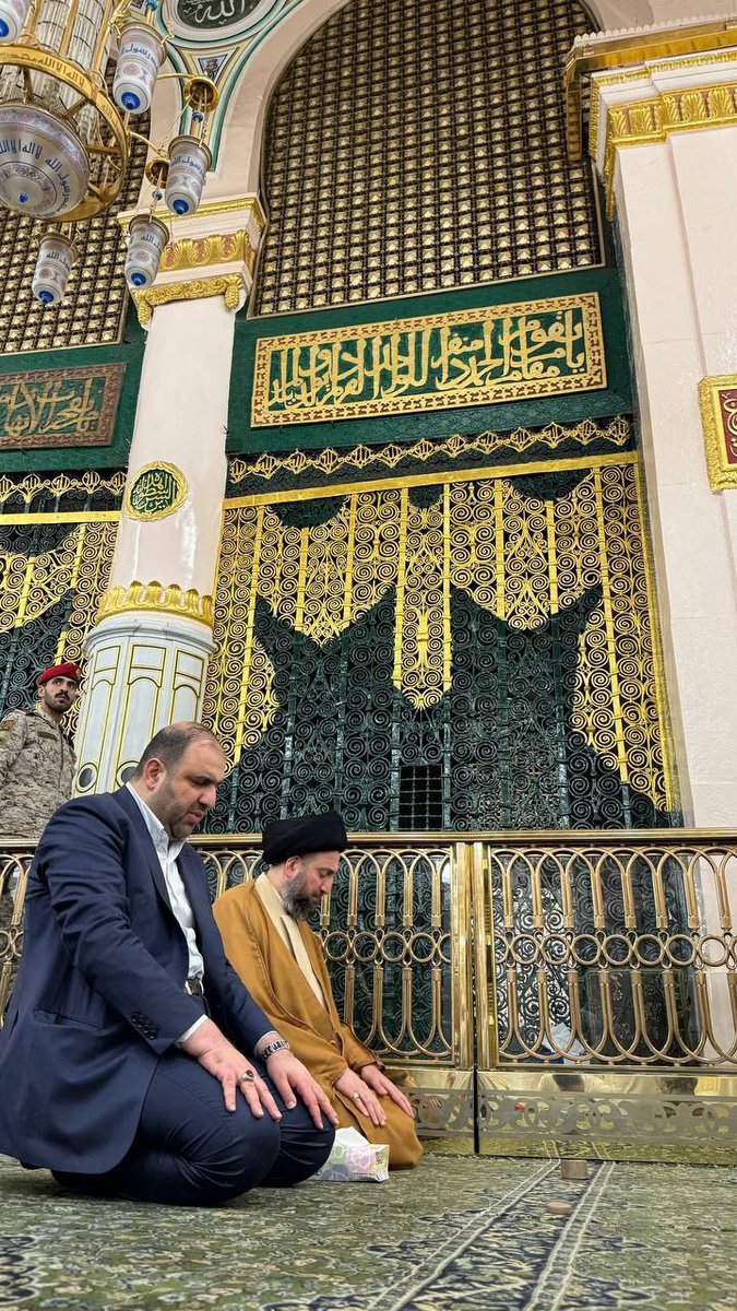 الحكيم يمثّل زعامة سياسية ودينية وينطلق من منطلقات عقلانية بعيدة عن التشنج والكسب الحزبي. 

#زعيم_الحكمه_في_السعوديه