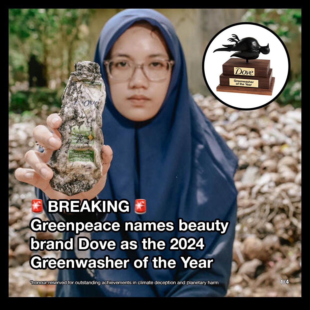 🔥BREAKING: @GreenpeaceUK names beauty brand @dove as the Greenwasher of the Year 2024. 

In a crowded field, @Dove have excelled themselves, deceiving their customers with false eco claims, and going above and beyond to harm the environment.

#DoveRealHarm #LetsChangeDove