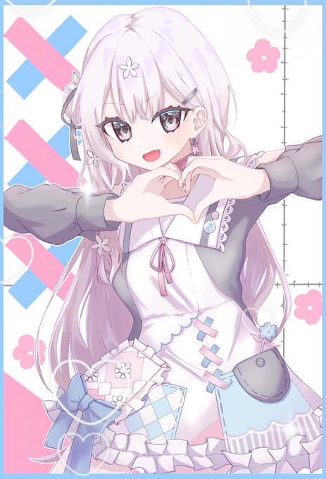 #はねやすみ 