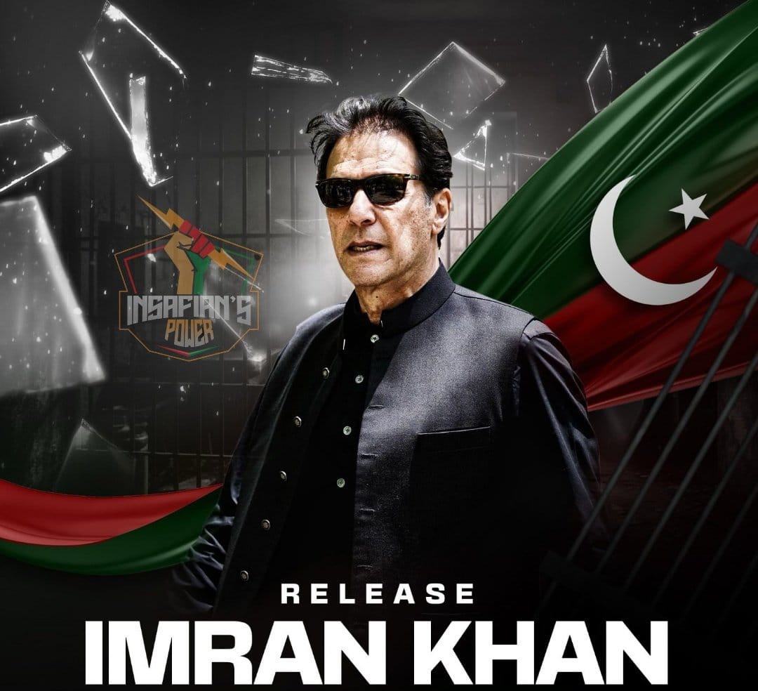 Ch_Sufyan166's tweet photo. Nation trust only Imran Khan

@TeamiPians 
#خوف_کا_بت_ٹوٹ_گیا https://t.co/K1zxFjvpt1