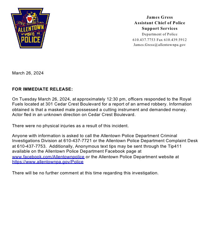 MEDIA RELEASE: Armed Robbery Investigation #AllentownPolice