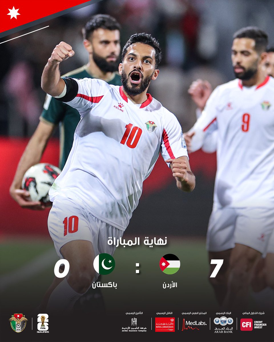 منتخب النشامى يحقق فوزاً كبيرا على باكستان ضمن منافسات التصفيات الآسيوية المشتركة سجل للنشامى 🇯🇴 موسى التعمري ⚽️⚽️⚽️ يزن النعيمات ⚽️ علي علوان ⚽️ سعد الروسان ⚽️ محمد أبو زريق 'شرارة' ⚽️