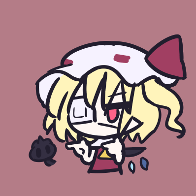 レバ剣は主食になれない 