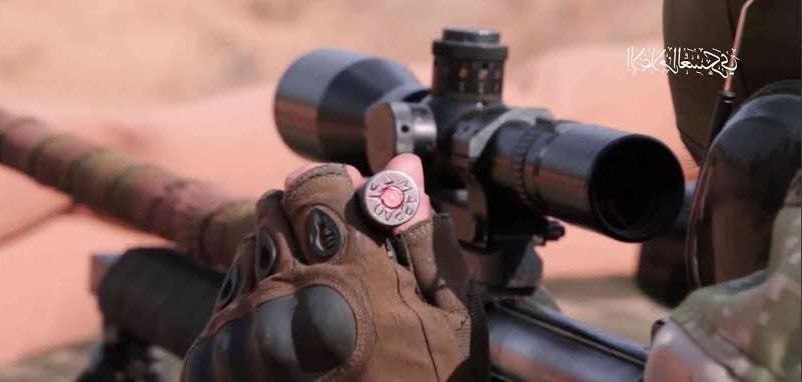 🚨 #SONDAKİKA

Kassam Tugayları:

"Gazze'nin Tel el-Hava bölgesindeki bir işgalci İsrail askerini, keskin nişancı atışıyla öldürdük."

————————
#Diyarbakır Iran #borsa Cubbeli Ahmet #غزة_الآن Buse Terim #Ekremİmamoğlu Köpek Türklerin 1 Nisan'da Üsküdar Cesur #Gazze #bist100