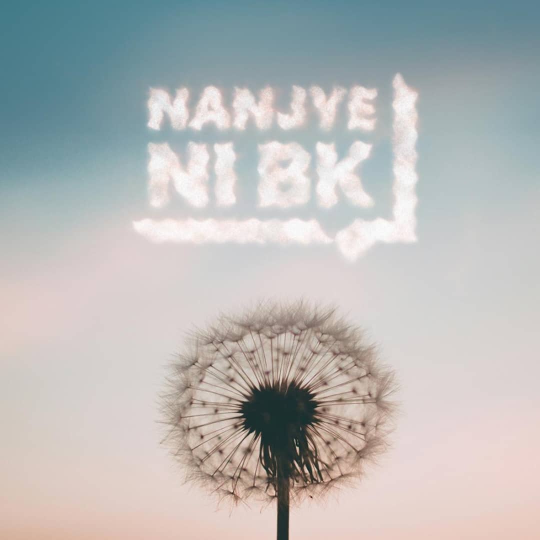 #NanjyeNiBK