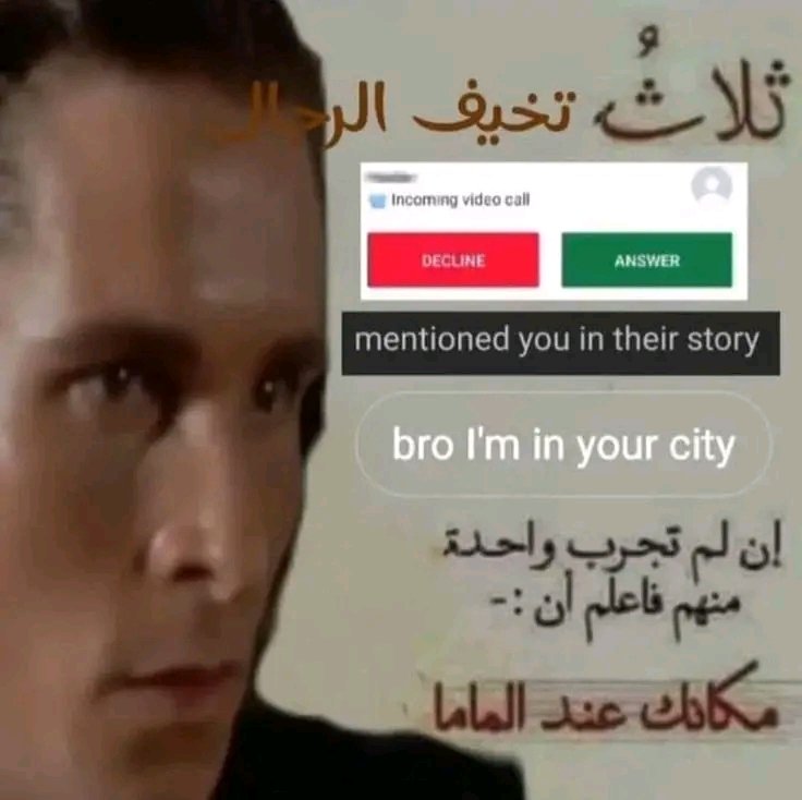 اوي
