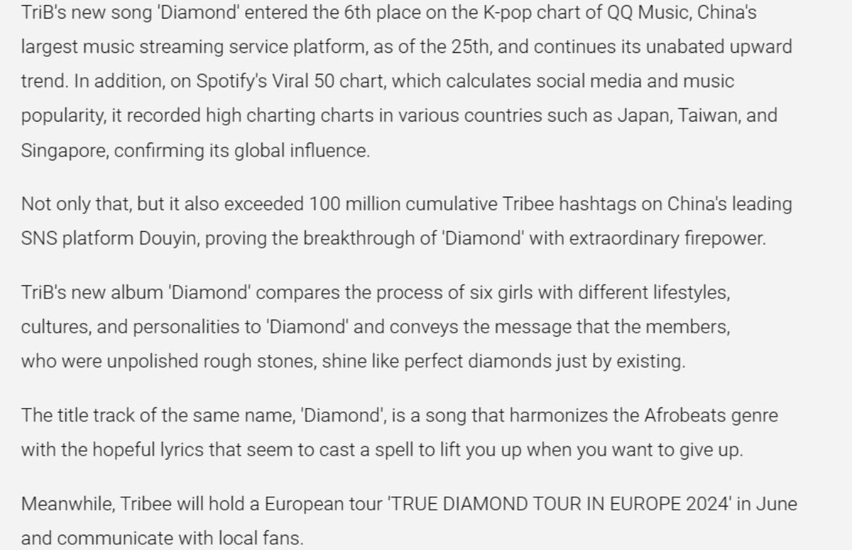 TrueNation77's tweet photo. Quote ‘100 million cumulative #TRI_BE hashtags in china’ for my girls 🥹🥹 

My girls are shining! Its just a matter of time that people will wake up on them fr 💎💎💎💎
I always did and will believe in #Diamond supremacy!
#TRI_BE  @tribedaloca https://t.co/WHVfBJiP1w