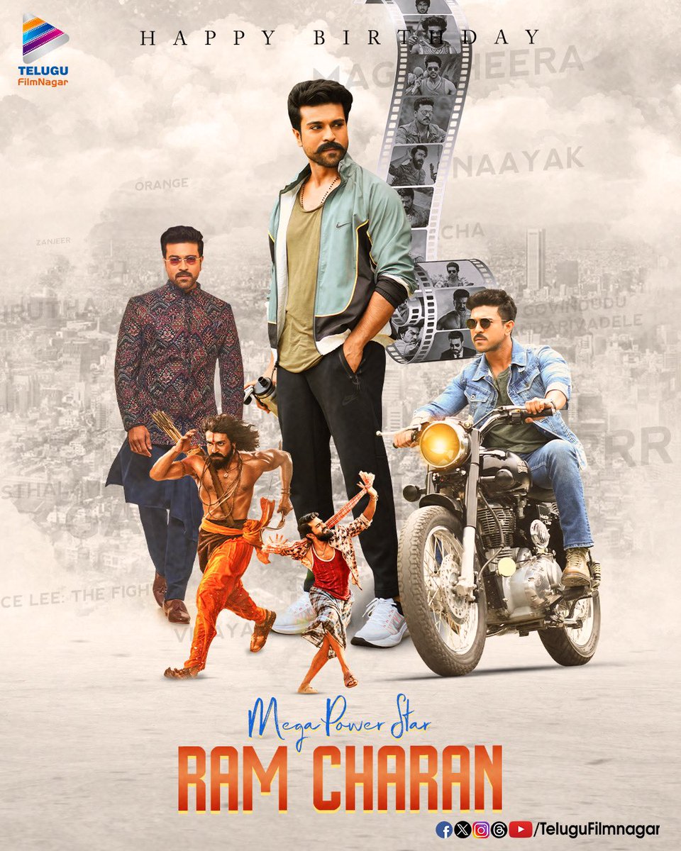 Telugu FilmNagar tweet media