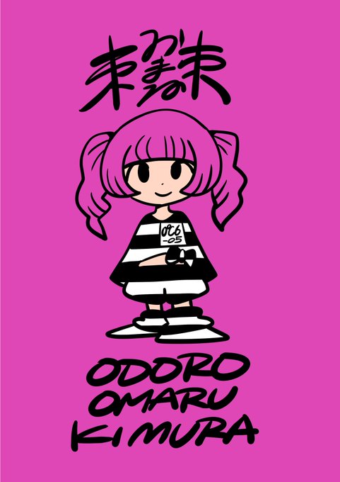 「pink hair solid oval eyes」 illustration images(Latest)