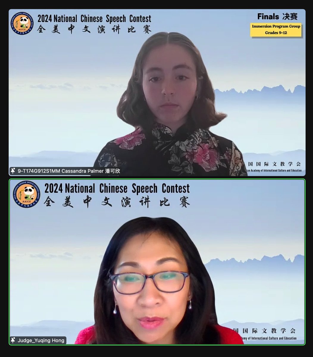 DVUSD Mandarin Dual Language Immersion Program (@dvusdmandarin) on Twitter photo Congratulations BCHS sophomore, Cassandra P. for taking 1st place in the National Chinese Language Competition. This honor is the highest national-level competition in Mandarin education! <a href="/DVUSD/">Deer Valley Unified School District</a> <a href="/DrFinchDVUSD/">Curt Finch, PhD</a> <a href="/BCHS_DVUSD/">Boulder Creek High</a> <a href="/GPS_DVUSD/">Gavilan Peak Elementary School</a> <a href="/DesertSageElem/">Desert Sage Elementary</a> Congratulations BCHS sophomore, Cassandra P. for taking 1st place in the National Chinese Language Competition. This honor is the highest national-level competition in Mandarin education! <a href="/DVUSD/">Deer Valley Unified School District</a> <a href="/DrFinchDVUSD/">Curt Finch, PhD</a> <a href="/BCHS_DVUSD/">Boulder Creek High</a> <a href="/GPS_DVUSD/">Gavilan Peak Elementary School</a> <a href="/DesertSageElem/">Desert Sage Elementary</a>
