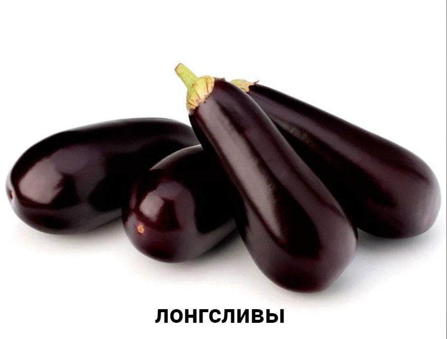 порвало